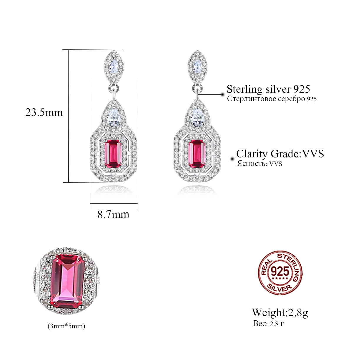 Red Corundum Gemstone Color Treasure Sterling Silver Earrings