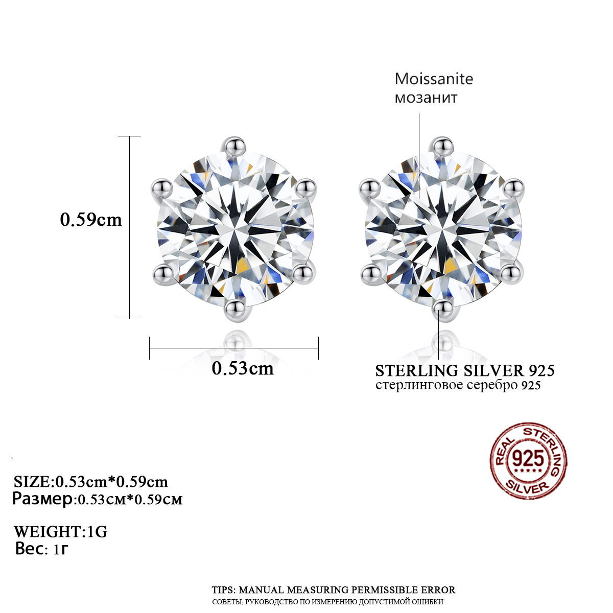 .5Ct Moissanite Diamond Classic Six Claw Sterling Silver Stud Earrings