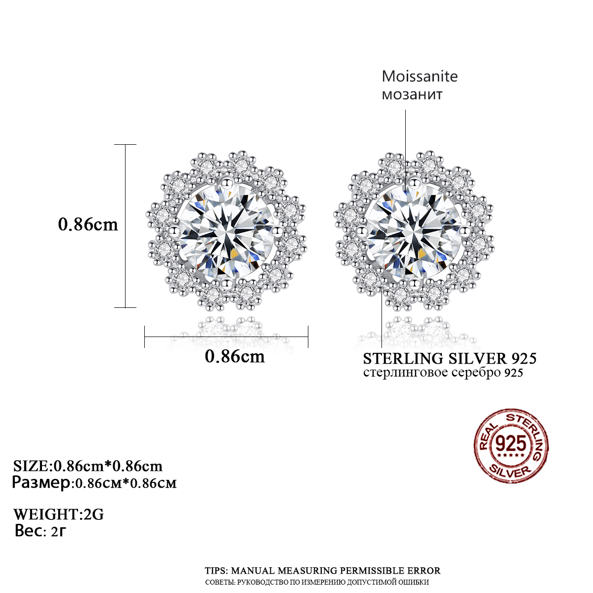 .5Ct Moissanite Diamond Snowflakes Sterling Silver Stud Earrings