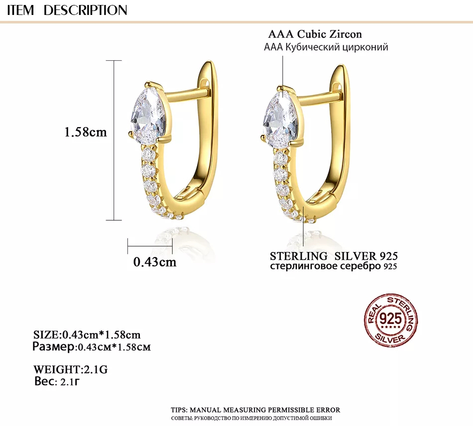 3A Cz 18K Gold Plated U Shaped Serpentine Sterling Silver Stud Earrings
