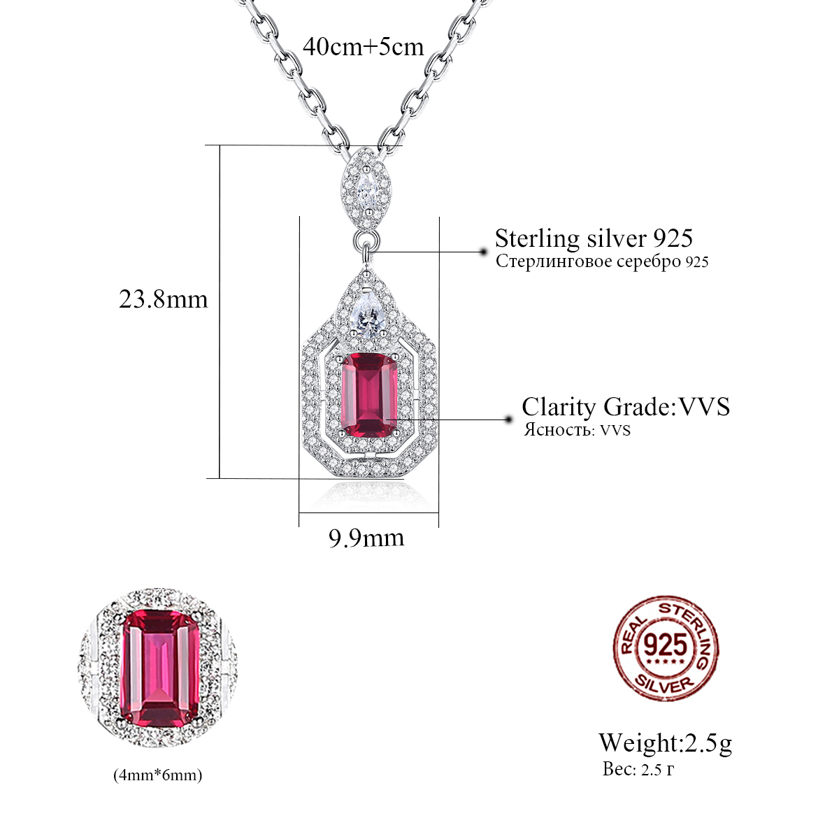 Rhodium Plated VVS Red Ruby Square Treasure Sterling Silver Necklace