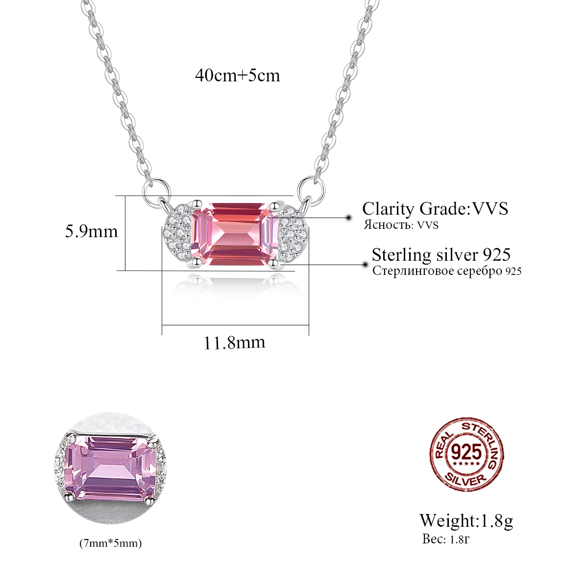 Rhodium Plated Simple Gem Morganite VVS Pink Treasure Sterling Silver Necklace