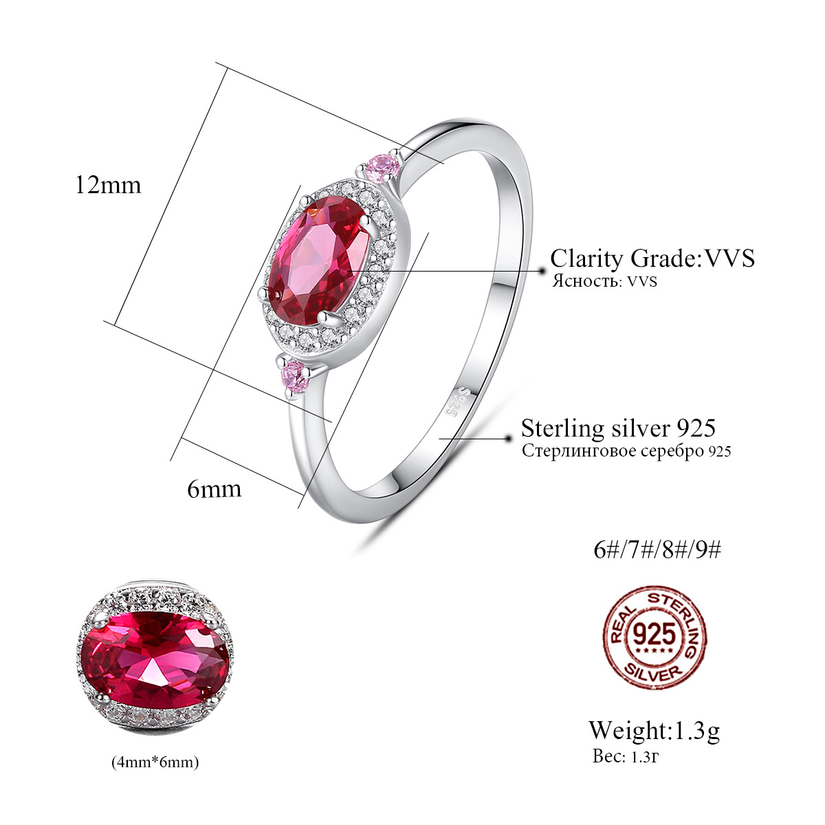 Cz Vintage Red Ruby Sterling Silver Rings