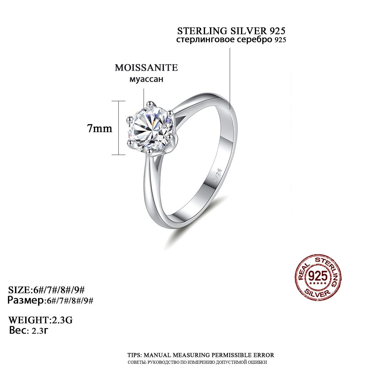 1 Ct Moissanite Diamond Six Claw Sterling Silver Sparking Ring
