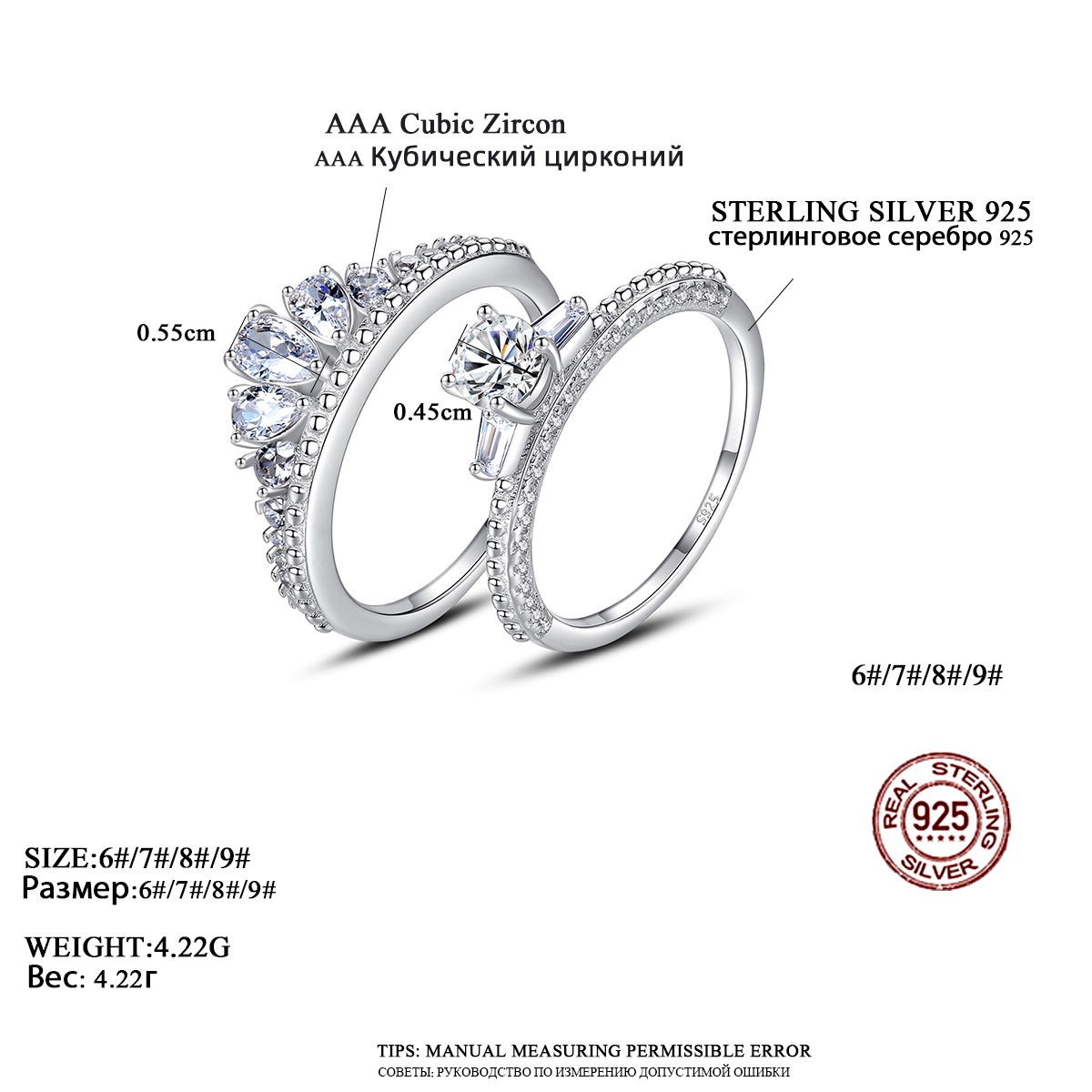 Cz Rhodium Plated Crown Sterling Silver Ring