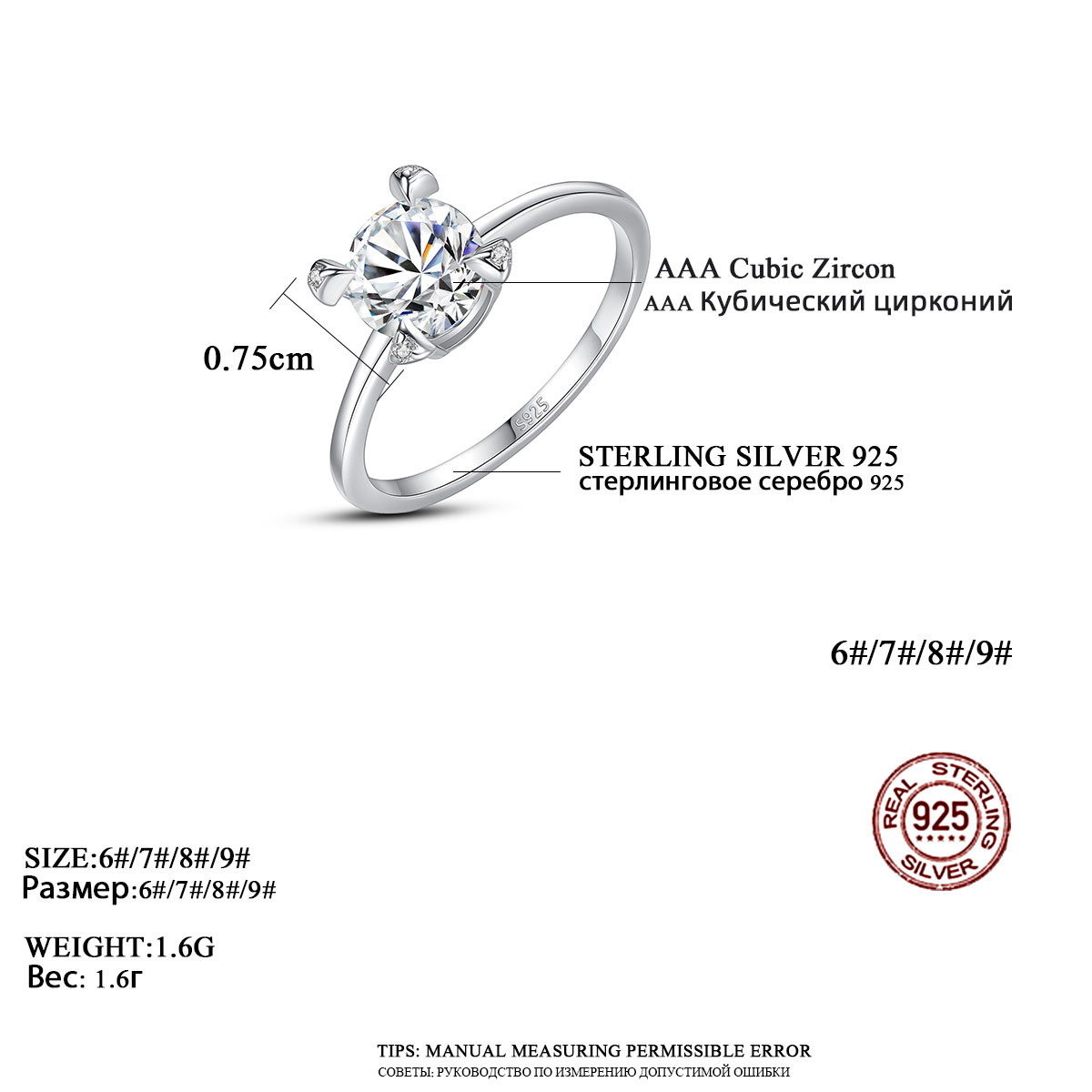 3A Cz Rhodium Plated Simple Classic Couple Engagement Sterling Silver Ring